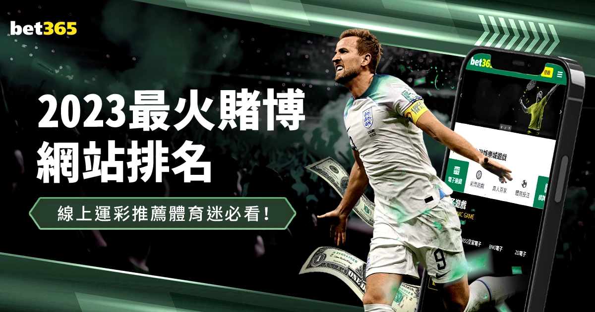 山东体操队,新春砺练,备战,星空体育官网,星空体育下载,星空体育直播,星空体育平台,星空体育入口