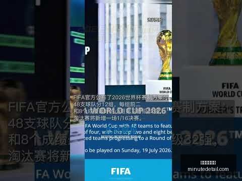 湖人降至第,快船有望升,至第六,星空体育官网,星空体育下载,星空体育直播,星空体育平台,星空体育入口