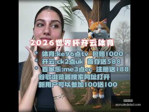 揭秘雷迪什,转投新队,北京首钢与,星空体育官网,星空体育下载,星空体育直播,星空体育平台,星空体育入口