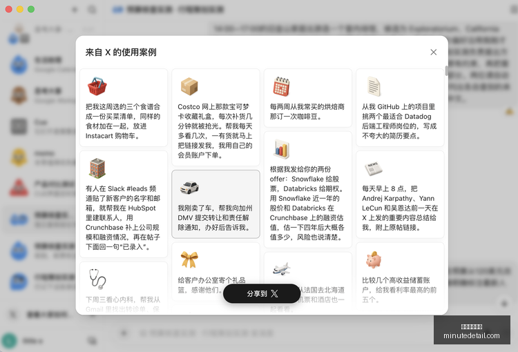 年足彩指南,期投注西汉,博稳,星空体育官网,星空体育下载,星空体育直播,星空体育平台,星空体育入口