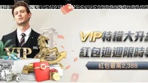 久尔杰维奇谈熊猫杯遗憾，亚洲杯展望再攀高峰