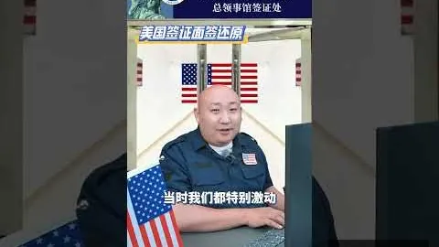 威少加盟龍隊提升先發戰力，對手後衛線近期表現凸顯
