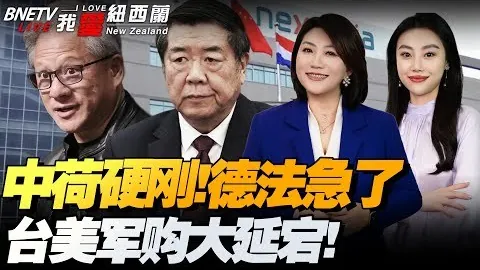 “湖人降至第五，快船有望升至第六，勇士前景堪忧”