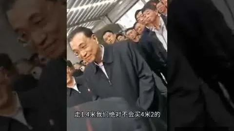 星空体育下载，星空体育直播， 100023 80