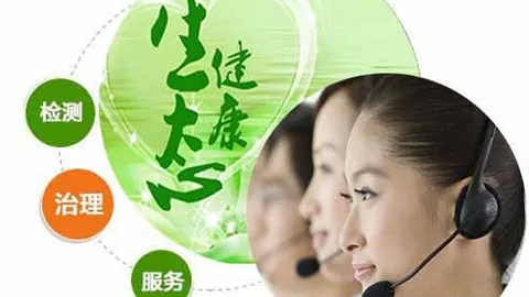 星空体育下载 100806 8
