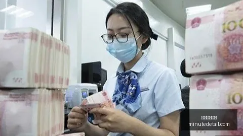 道曼力争登场星空体育直播：塔帅强调公平竞技
